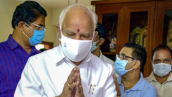 கர்நாடகாவிற்கு அடித்த யோகம்... எடியூரப்பா அதிகாரப்பூர்வ தகவல்... என்ன தெரியுமா?