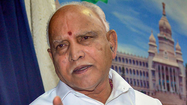 கர்நாடகாவிற்கு அடித்த யோகம்... எடியூரப்பா அதிகாரப்பூர்வ தகவல்... என்ன தெரியுமா?