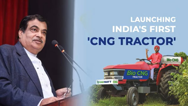 இந்தியாவின் முதல் சிஎன்ஜி டிராக்டர் அறிமுகம்... எரிபொருள் செலவில் ஆண்டுக்கு 1 லட்ச ரூபாய் சேமிக்கலாம்...