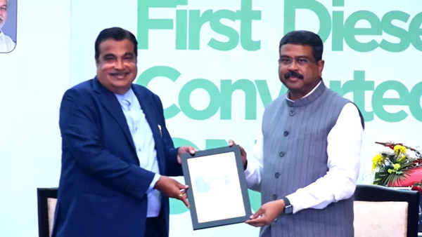 இந்தியாவின் முதல் சிஎன்ஜி டிராக்டர் அறிமுகம்... எரிபொருள் செலவில் ஆண்டுக்கு 1 லட்ச ரூபாய் சேமிக்கலாம்...