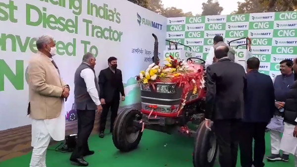 இந்தியாவின் முதல் சிஎன்ஜி டிராக்டர் அறிமுகம்... எரிபொருள் செலவில் ஆண்டுக்கு 1 லட்ச ரூபாய் சேமிக்கலாம்...