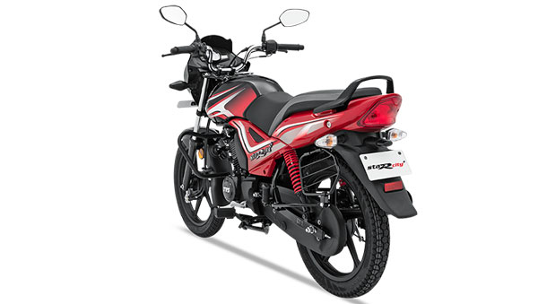 கவரும் அம்சங்களுடன் புதிய டிவிஎஸ் ஸ்டார் சிட்டி ப்ளஸ் பைக் அறிமுகம்!