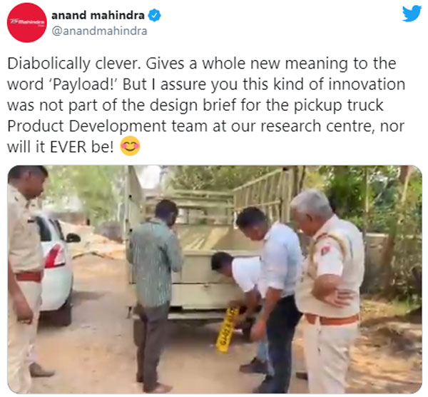 மதுபானங்களை ஒளித்து வைத்த ரகசிய அறை... திரை படங்களில்கூட இப்படி நடந்து இருக்குமா தெரியல? என்னமா யோசிக்கிராங்க...