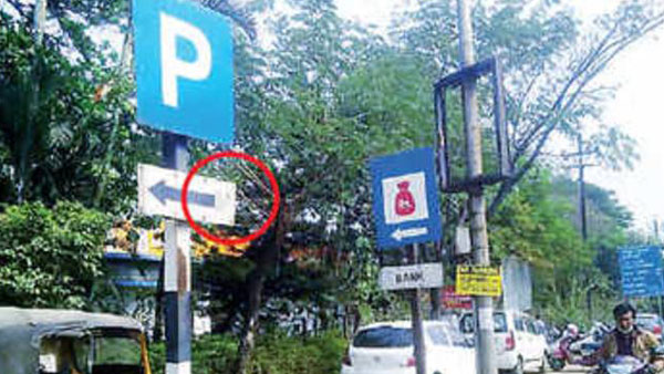 அப்போவே கட்டியிருந்த 200 ரூபாவோட முடிஞ்சிருக்கும்... தேவ இல்லாம 10,000 ரூபா தண்ட செலவு... ஆனா ஜெயிச்சுட்டாரு!