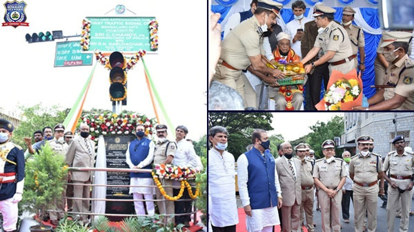 சிக்னல் கம்பத்திற்கு மரியாதை செலுத்திய பெங்களூரு போலீஸார்... இந்த கம்பத்திற்கு பின்னால் இப்படி ஒரு வரலாறா?..