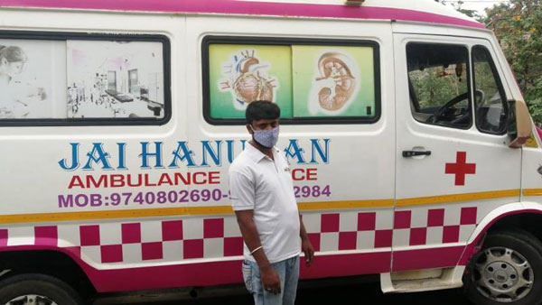 இறந்தவரின் உடலை எடுத்து செல்ல ரூ. 60,000 கேட்ட ஆம்புலன்ஸ் டிரைவர்... வேற லெவல் நடவடிக்கை எடுத்த போலீஸ்!!