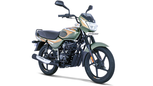 மலிவான பஜாஜ் பைக்குகளின் விலைகள் உயர்ந்தன!! சிடி100, பிளாட்டினா...