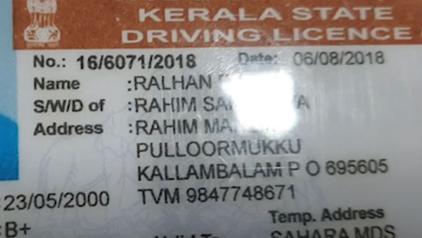 இது தேவையா...!! சொந்த செலவில் சூனியம் வைத்து கொண்ட கேடிஎம் பைக் ஓட்டுனர்!