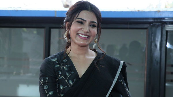 சத்தமில்லாமல் நடிகை சமந்தா செய்த காரியம்... எவ்வளவு பெரிய பரந்த மனசு பார்த்தீங்களா?