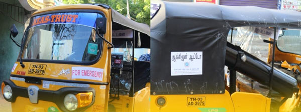 சென்னையில் 'ஆக்சிஜன் ஆட்டோ' சேவை... உயிர்காக்கும் உன்னத சேவையில் இறங்கிய தன்னார்வலர்!