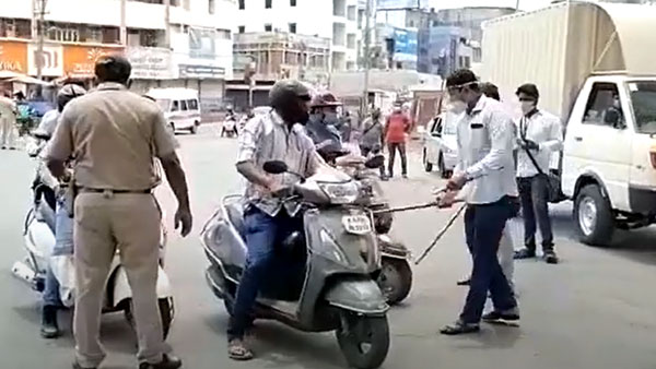 ஆரம்பிச்சிட்டாங்க... லாக்டவுண் விதி மீறிய வாகன ஓட்டிகள்மீது விநோத நடவடிக்கை... என்ன தெரிஞ்சா அசந்துருவீங்க!!