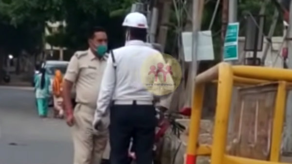 நடு ரோட்டில் குடுமிபிடி சண்டை! காவலர்களின் செயலால் மிரண்டுபோன பொதுமக்கள்... இதுக்கு காரணம் என்ன தெரியுமா?