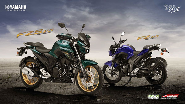 தமிழகம், உபி இரு மாநில ஆலைகளிலும் உற்பத்தி பணிகள் நிறுத்தம்... யமஹா அதிரடி... எப்போது வரை?