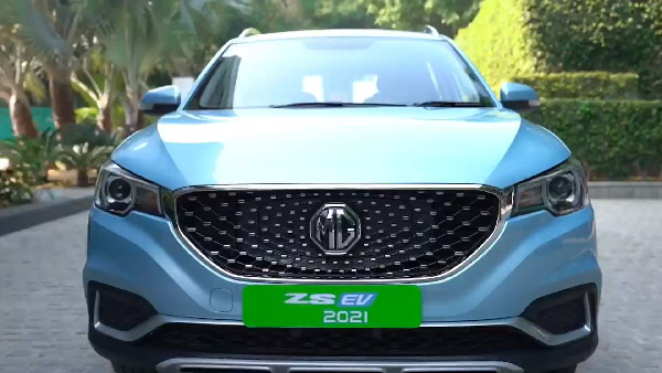 நாட்டின் மலிவு விலை மின்சார கார் டாடா நெக்ஸானுக்கு போட்டி தயாராகிறது! புதிய எலெக்ட்ரிக் காரை களமிறக்க தயாராகும் எம்ஜி!