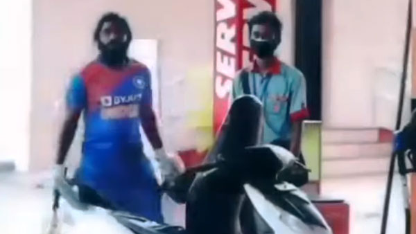 என்னதான் இருந்தாலும் இப்படி நக்கலடிக்க கூடாதுங்க! பெட்ரோல் பங்கில் கிரிக்கெட் விளையாடிய இளைஞர்! வைரல் வீடியோ!