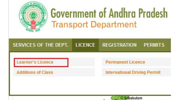 இது நம்ம லிஸ்ட்லயே இல்லயே... லஞ்சம் வாங்கும் அரசு அதிகாரிகளின் ஆட்டம் ஓவர்... இனி வாலை சுருட்டிக்கணும்...