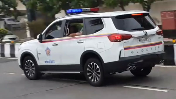 அடேங்கப்பா இந்த காரையும் வாங்கிட்டாங்களா? மும்பை போலீஸ் பயணித்த காரோட விலை, சிறப்புகள் என்ன தெரியுமா?.. தெரிஞ்சா நிச்சயம் மிரண்டுருவீங்க!