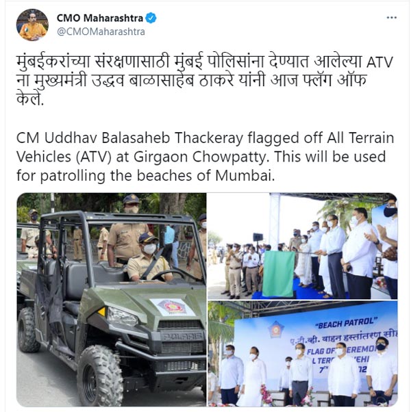 ஊரடங்கில் இனி கடற்கரையில் சுற்ற முடியாது... போலீஸாரின் ரோந்து பணிக்கு 10 போலரிஸ் வாகனங்கள்!!