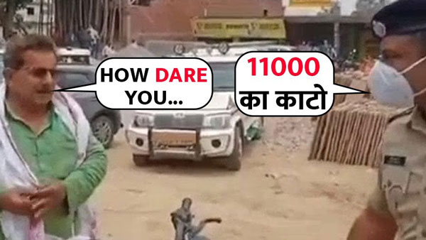 இருசக்கர வாகனத்தில் வந்தவருக்கு ரூ. 11,000 அபராதம் விதித்த போலீஸ்... எதுக்காகனு தெரிஞ்சா மிரண்டுருவீங்க!!