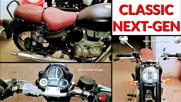 மீண்டும் கேமிரா கண்களில் சிக்கிய 2021 ராயல் என்பீல்டு கிளாசிக் 350!! ஜூலையில் அறிமுகமா?