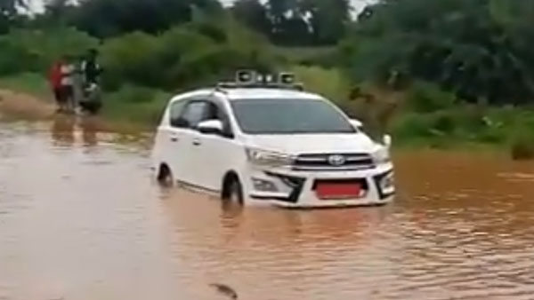 தண்ணீர் நிறைந்த பாதையில் சிக்கிய எம்பி-யின் சொகுசு கார்! இப்போவாது வாகன ஓட்டிகளின் சிரமம் புரியுதா மிஸ்டர் எம்பி!