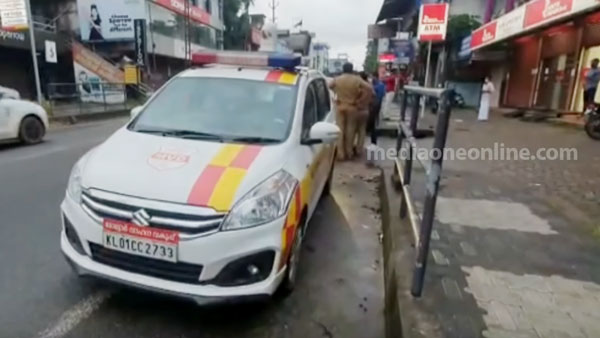 கேரளாவில் துபாய் பதிவெண்ணில் வலம் வந்த ரோல்ஸ் ராய்ஸ் கார்! சுற்றி வளைத்த போலீஸ்! அடுத்து என்ன நடந்தது தெரியுமா?