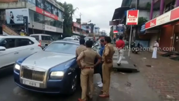 கேரளாவில் துபாய் பதிவெண்ணில் வலம் வந்த ரோல்ஸ் ராய்ஸ் கார்! சுற்றி வளைத்த போலீஸ்! அடுத்து என்ன நடந்தது தெரியுமா?