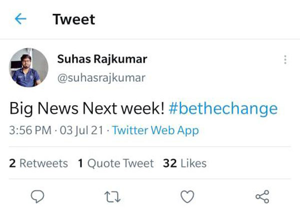 வெற்றிகரமாக முடிந்த சிம்பிள் ஒன் எலெக்ட்ரிக் ஸ்கூட்டருக்கான வர்த்தக பதிவு! ஏத்தர் 450எக்ஸ் ஆப்பு தயார்!