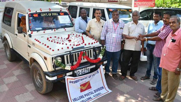மாருதி ஜிப்சி உடன் சேர்ந்து ஃபோட்டோ எடுத்து கொண்ட வேலூர் தபால் நிலைய ஊழியர்கள்! எல்லாரும் கண் கலங்கிட்டாங்க!
