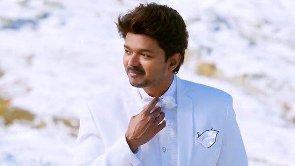 நடிகர் விஜய் ரூ. 1லட்சம் அபராதம் பெற காரணமாக இருந்த ரோல்ஸ் ராய்ஸ்! இந்த காரோட விலைய கேட்டீங்கனா மயக்கமே வந்திடும்!