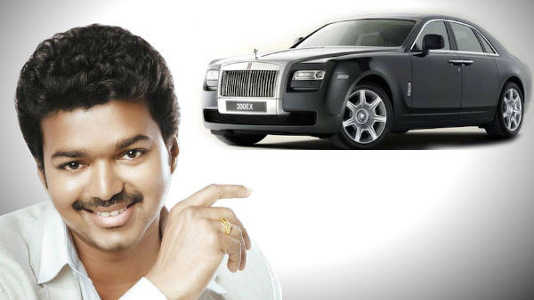நடிகர் விஜய் ரூ. 1லட்சம் அபராதம் பெற காரணமாக இருந்த ரோல்ஸ் ராய்ஸ்! இந்த காரோட விலைய கேட்டீங்கனா மயக்கமே வந்திடும்!