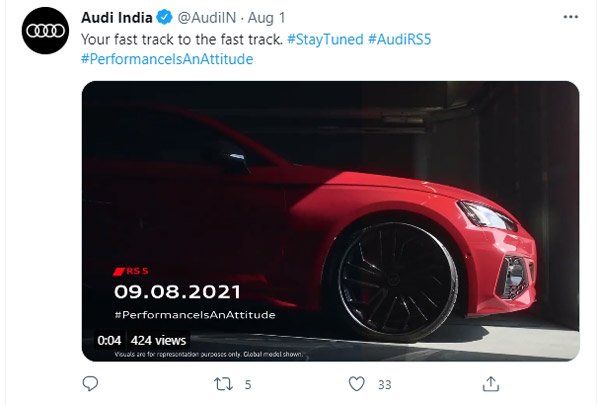 2021 ஆடி ஆர்எஸ்5 காரின் இந்திய அறிமுக தேதி வெளியீடு!! மணிக்கு 250கிமீ வேகத்தை எட்டக்கூடியது!