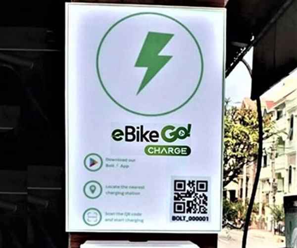 தயார் நிலையில் eBikeGo-வின் அதி-வேக எலெக்ட்ரிக் வாகனம்... எப்போது அறிமுகம் தெரியுமா?