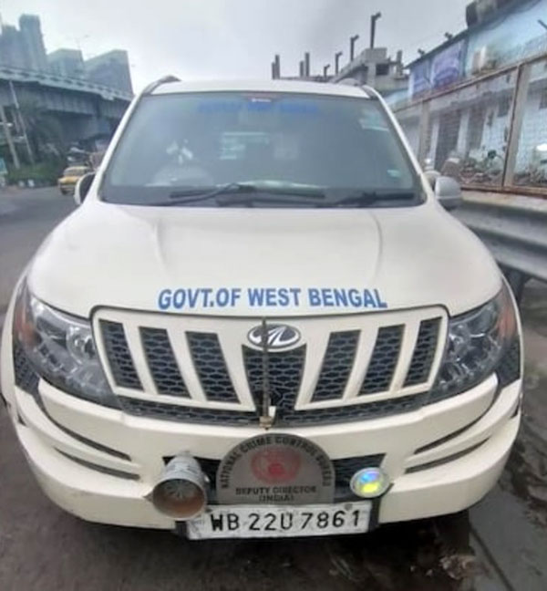 போலி அரசு அதிகாரி கைது! நிறைய மோசடி பண்ணணும்னு கனவோட இருந்தாப்ல! ஆனா ஒரு வார்த்தைய தப்பா எழுதி மாட்டிகிட்டாப்ல