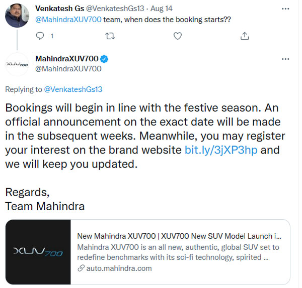 பெரிதும் எதிர்பார்க்கப்பட்ட Mahindra XUV700 காருக்கு இந்தியாவில் புக்கிங் தொடங்கியது... ஆனா அதிகாரப்பூர்வ புக்கிங்க அல்ல!