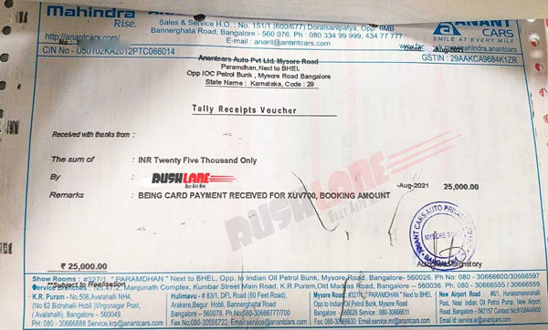 பெரிதும் எதிர்பார்க்கப்பட்ட Mahindra XUV700 காருக்கு இந்தியாவில் புக்கிங் தொடங்கியது... ஆனா அதிகாரப்பூர்வ புக்கிங்க அல்ல!