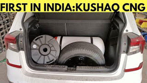 உத்தரவாதம் பாதிக்கும்... தெரிந்தே புத்தம் புதிய Skoda Kushaq கார் CNG வாகனமாக மாற்றம்... எவ்வளவு செலவானது தெரியுமா?