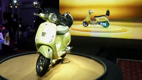 Vespa-வின் சிறப்பு எடிசன் ஸ்கூட்டர் இந்தியாவில் விற்பனைக்கு அறிமுகம்... இதோட விலை ரூ. 1.25 லட்சம் மட்டுமே!