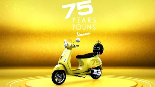 Vespa-வின் சிறப்பு எடிசன் ஸ்கூட்டர் இந்தியாவில் விற்பனைக்கு அறிமுகம்... இதோட விலை ரூ. 1.25 லட்சம் மட்டுமே!