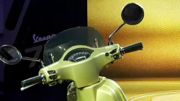 Vespa-வின் சிறப்பு எடிசன் ஸ்கூட்டர் இந்தியாவில் விற்பனைக்கு அறிமுகம்... இதோட விலை ரூ. 1.25 லட்சம் மட்டுமே!