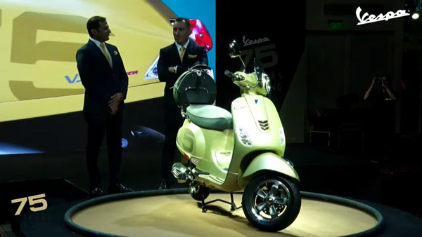 Vespa-வின் சிறப்பு எடிசன் ஸ்கூட்டர் இந்தியாவில் விற்பனைக்கு அறிமுகம்... இதோட விலை ரூ. 1.25 லட்சம் மட்டுமே!