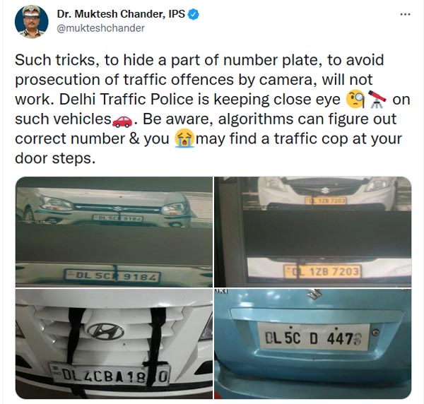 நம்பர் ப்ளேட்டை ‘த்ருஷ்டி’ கயிறுகள் மறைக்கக்கூடாது!! அதிரடி காட்டும் டெல்லி போலீஸார், தமிழகத்திலும் தொடருமா?
