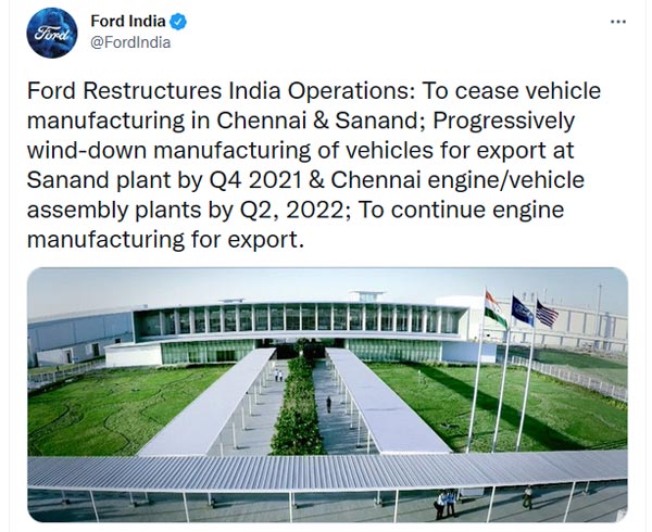ஃபோர்டு பணியாளர்களுக்கு நாங்கள் வாழ்வு அளிக்கிறோம்!! மும்பையில் இருந்து குரல் கொடுத்த ராஃப்ட் மோட்டார்ஸ்!