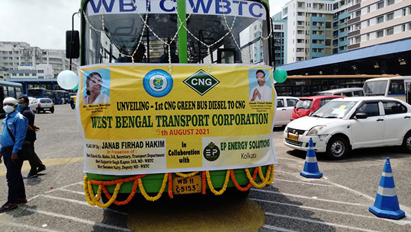 நல்ல லாபம் கிடைக்கும்... சுற்றுச்சூழலுக்கும் ரொம்ப நல்லது... இனி இந்த ஊரில் சிஎன்ஜி பஸ்கள் ஓடப்போகுது!