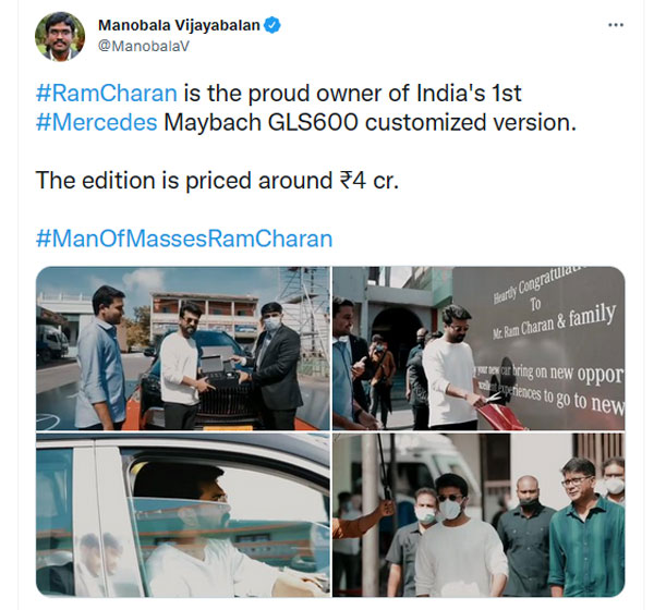 பிரபல நடிகையை அடுத்து மிக மிக விலையுயர்ந்த பென்ஸ் காரை வீட்டுக்கு ஓட்டி வந்த ராம் சரண்... விலைய கேட்டு தலை கிருகிருனு ஆகுது!