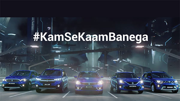 அதிக மைலேஜ் தரும் கார்களுக்கு சிறப்பு பிரச்சாரத்தை தொடங்கிய Maruti! பண்டிகை காலம் ஆரம்பிச்சுடுச்சுல இனி சின்ராச கையில பிடிக்க முடியாது!!