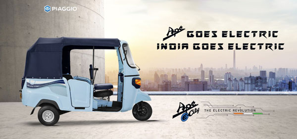 Piaggio-வின் மின் வாகனங்களுக்கான அனுபவ மையம்... இந்தியாவிலேயே முதல் முறையாக சென்னையில் திறப்பு!