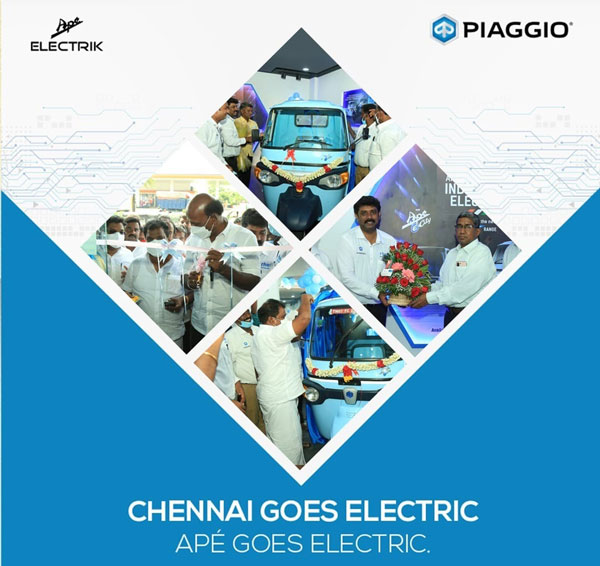 Piaggio-வின் மின் வாகனங்களுக்கான அனுபவ மையம்... இந்தியாவிலேயே முதல் முறையாக சென்னையில் திறப்பு!