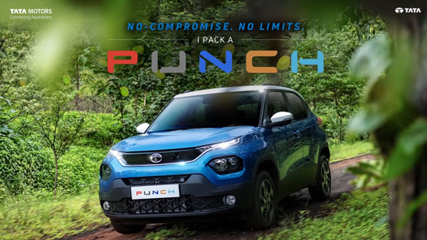 ஸ்விஃப்ட் காரைவிட அகலமானது டாடா பஞ்ச்... காரின் உடலளவு பற்றி வெளியாகிய ஆச்சர்ய தகவல்! போட்டியாளர்களுக்கு டஃப் கொடுக்க இதுபோதும்!