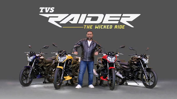 ஸ்போர்ட்ஸ் பைக் மாதிரி இருக்கு... சூப்பரான விலையில் TVS Raider 125 விற்பனைக்கு அறிமுகம்... எவ்ளோ தெரியுமா?